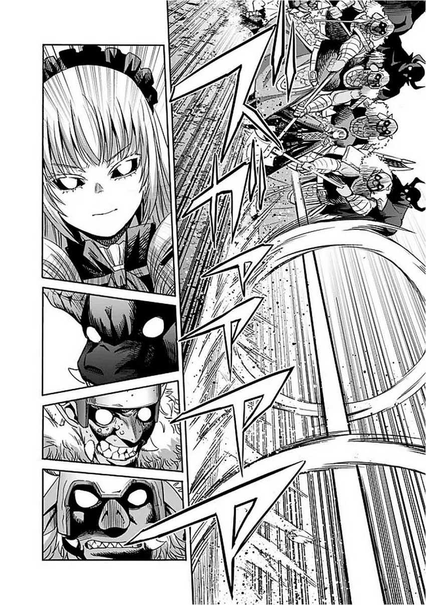 Uragirareta S Rank Boukensha no Ore wa, Aisuru Dorei no Kanojora to Tomoni Dorei dake no Harem Guild o Tsukuru